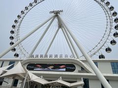 -南戴河国际娱乐中心