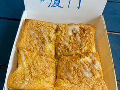 -阿信厚吐司(曾厝垵店)