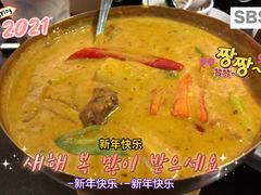越式咖喱牛腩煲-大头虾越式风味餐厅(光明广场店)