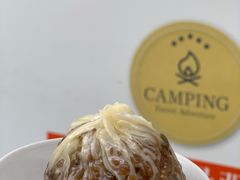 纸皮烧卖-217笋干馄饨