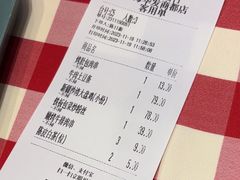 -西贝(华发商都店)