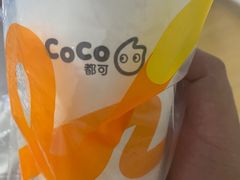 -CoCo都可(燕郊永旺店)