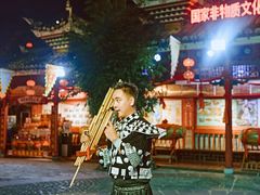 -亮欢寨(凯里总店)