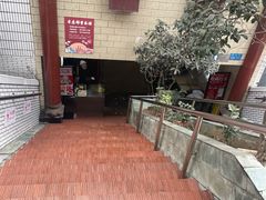 -老来福·非遗酸汤兔(凯旋路店)