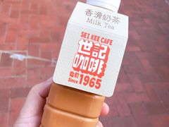 -世记咖啡(氹仔外卖店)