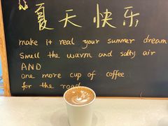 -Manner Coffee(大宁国际商业广场店)
