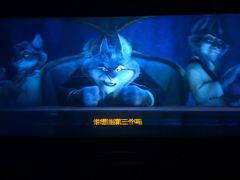 -中影国际影城(百联店)