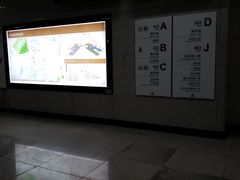 -范湖(地铁站)