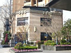 -苏浙汇(肇嘉浜路总店)