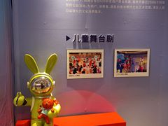 -奥园广场(广州番禺福德路店)