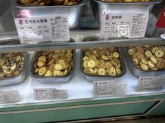 -上海哈尔滨食品厂(合生汇店)