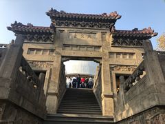 -紫金山天文台