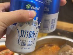 -水林间·寿喜烧自助(仙林金鹰店)