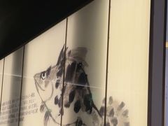 -大鱼徽州·寻味徽菜(星光总店)