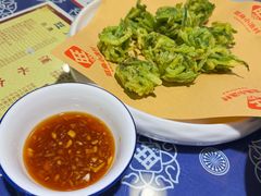 萝卜丝丸子-旺角小渔村(二马路店)