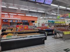 -沃尔玛购物广场(仓山万达店)