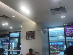 大堂-德克士(五洲餐厅)