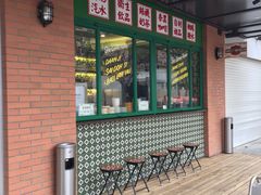 -小龍鳳餐室(番禺路店)