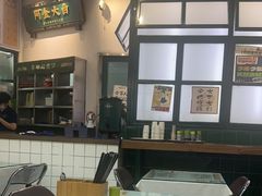 -阿金大白·上海菜馆(新天地店)
