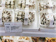 -生活林(河北路店)