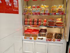 -味多美蛋糕(看丹桥店)