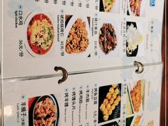 -南门小馆·清真(国贸商城店)
