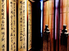 -足本纪·足道 SPA 简餐 小吃(文三西路店)