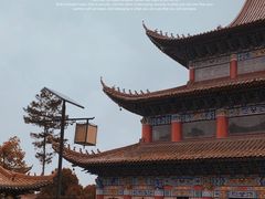 -开福禅寺
