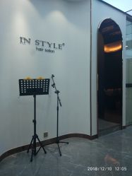 -CD Hair salon