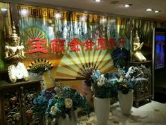 -宝丽金大酒店·洗浴中心