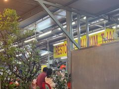 -兴记肉骨茶(甲洞大街第二新分店)
