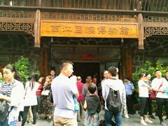 -西江苗族博物馆