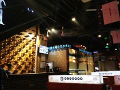 -很久以前羊肉串(京汉店)