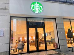 -星巴克(重庆合川财富广场店)