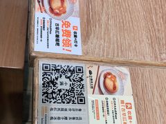 -小满手工粉(上海新世界城店)