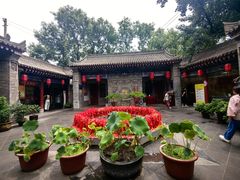 -湘子庙