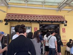-亚坤(远东广场店)
