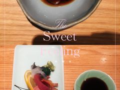 -然寿司(郎园vintage店)