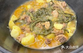 Special Northeastern Pot-Stewed Wild Chicken