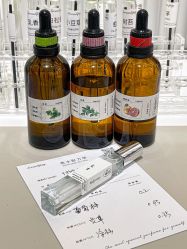 -觅香调香室(南锣鼓巷店)