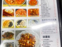 -颓记茶餐厅(夏湾店)