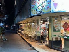 -玲又珑美食(盘福路店)