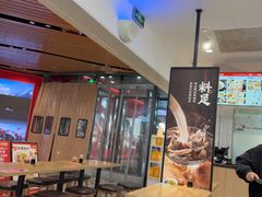 -回味鸭血粉丝汤(砂之船店)