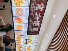-渔家乐小海鲜(皇姑店)