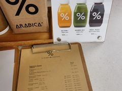 -% Arabica阿拉比卡咖啡(深圳湾万象城店)