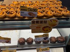 -鲍师傅糕点(海陵北路店)
