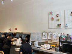 -小豆海棠(嘉兴路店)