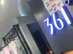-京北大世界