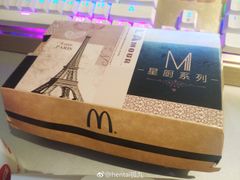 -麦当劳(大亚湾龙光城店)