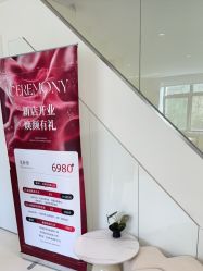 -安那般那皮肤年轻化ANAPANA